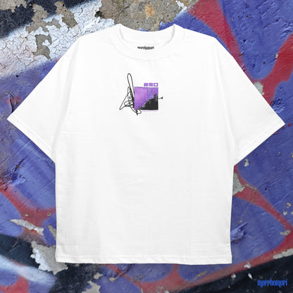 Chainsaw Man - Reze Arc (Oversized Cut Tee)