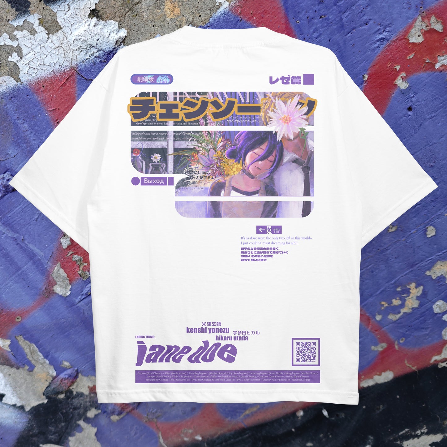 Chainsaw Man - Reze Arc (Oversized Cut Tee)
