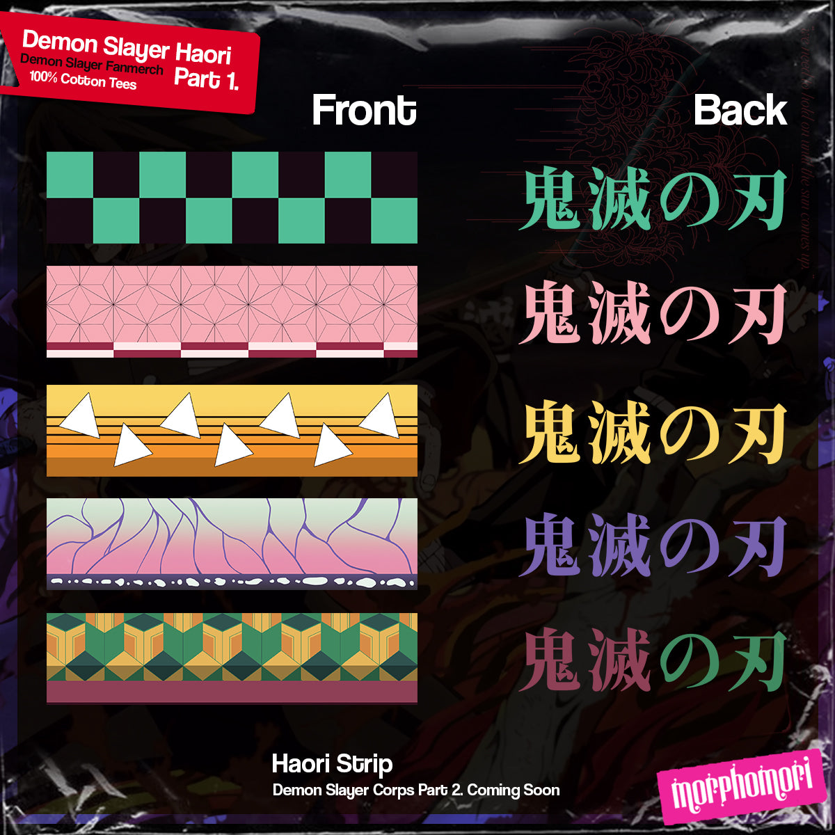 Demon Slayer - Minimalist Haori