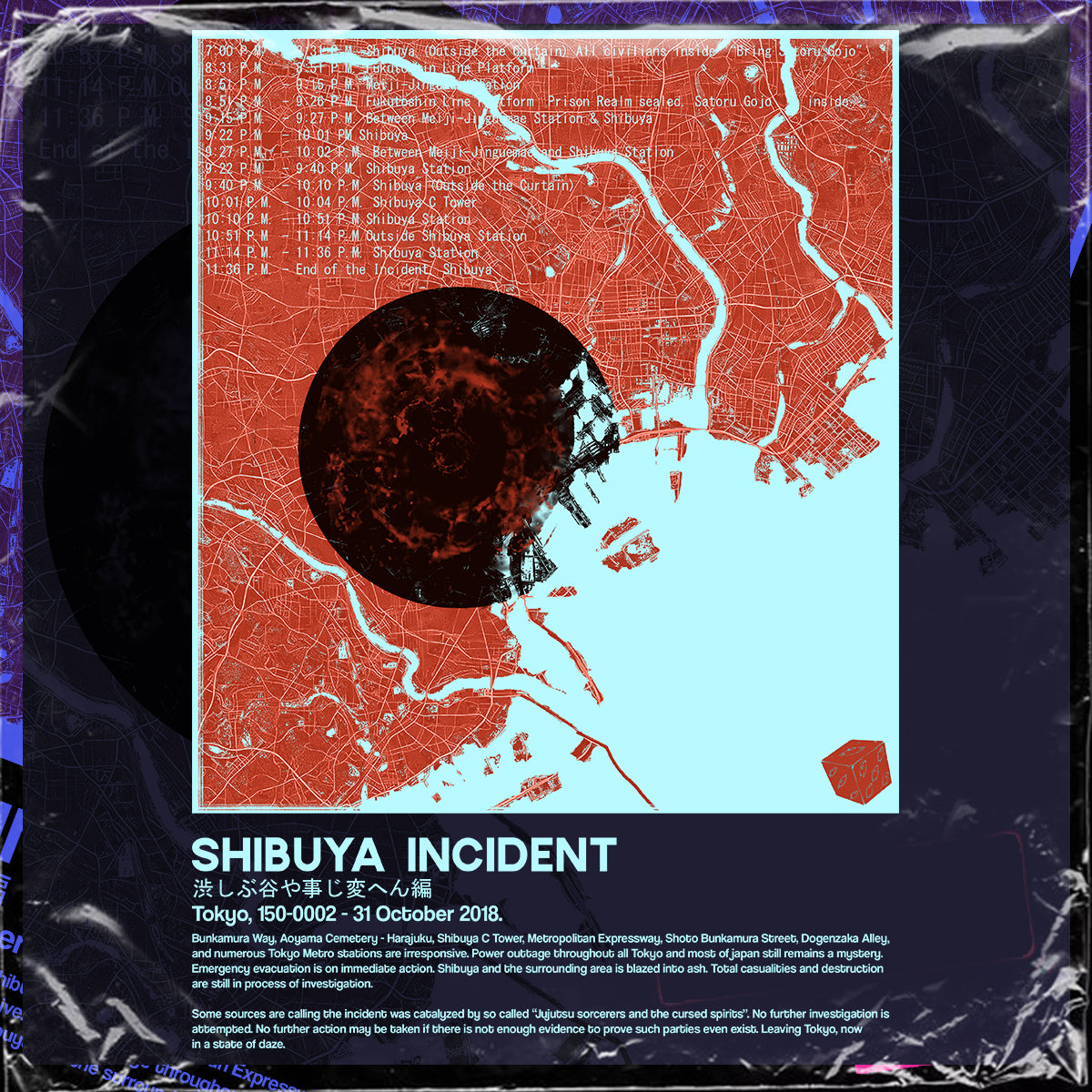 Jujutsu Kaisen - Shibuya Incident Arc (Heavyweight Oversized Tee)