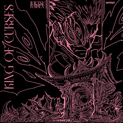 Jujutsu Kaisen - King of Curses Ryomen Sukuna (Heavyweight Oversized Tee)