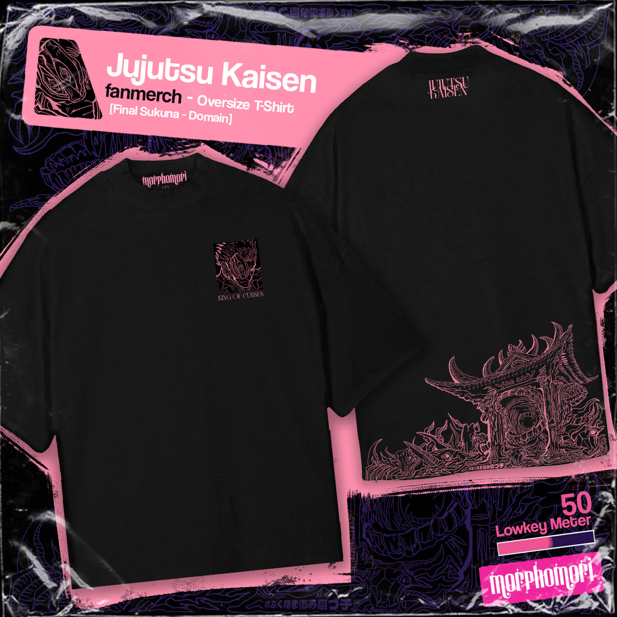 Jujutsu Kaisen - King of Curses Ryomen Sukuna (Heavyweight Oversized Tee)